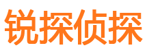 武昌寻人公司